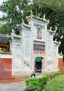 Entrance of Feiyun Cliff, Kaili